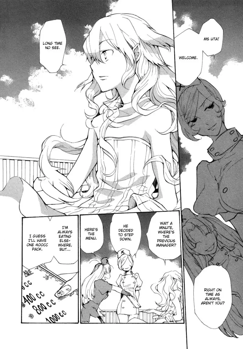 Satou-kun to Tanaka-san - The Blood Highschool Chapter 9 4